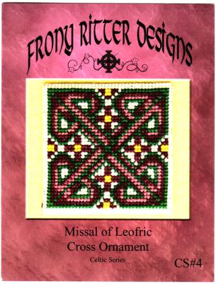 Missal of Leofric Cross Ornament - Frony Ritter Designs - Cross Stitch Pattern