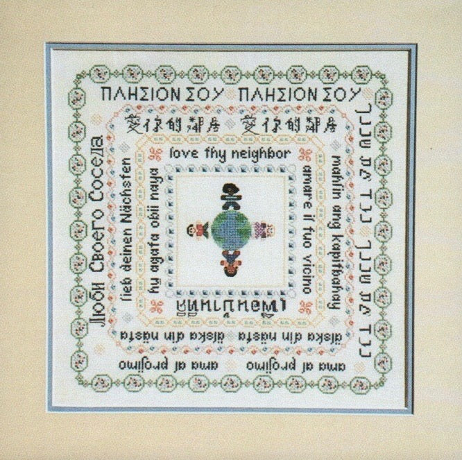 Love Thy Neighbor - The Silver Thimble - Cross Stitch Pattern