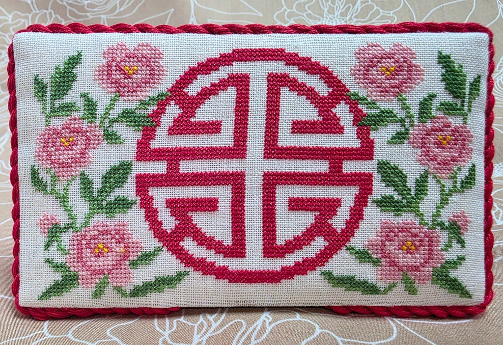 Lu "Prosperity" - Ghost Boy Needleworks - Cross Stitch Pattern [Needlework Marketplace 2026]