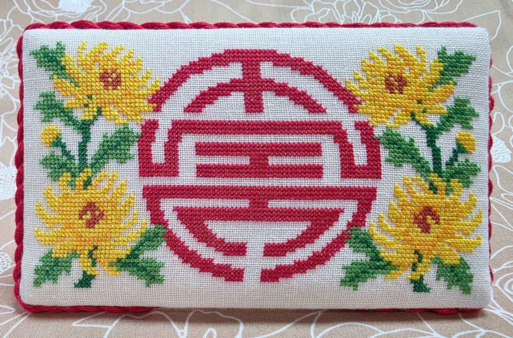 Shou "Longevity" - Ghost Boy Needleworks - Cross Stitch Pattern [Needlework Marketplace 2026]