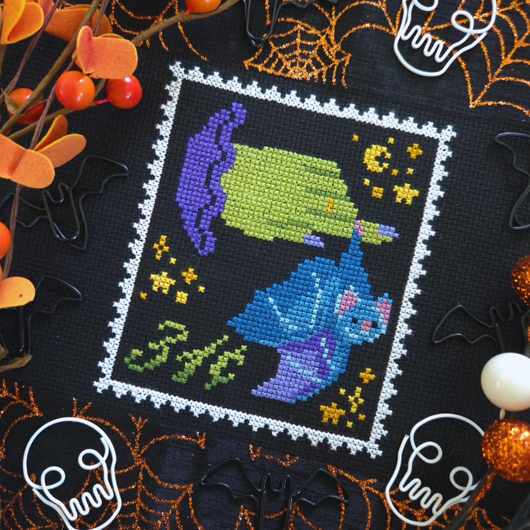Bat Stamp - BADStitch - Cross Stitch Pattern [Needlework Marketplace 2025]