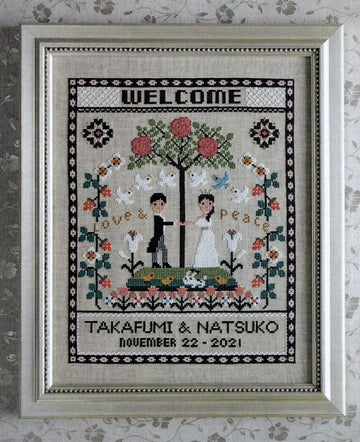 Happy Wedding - Gera! By Kyoko Maruoka - Cross Stitch Pattern
