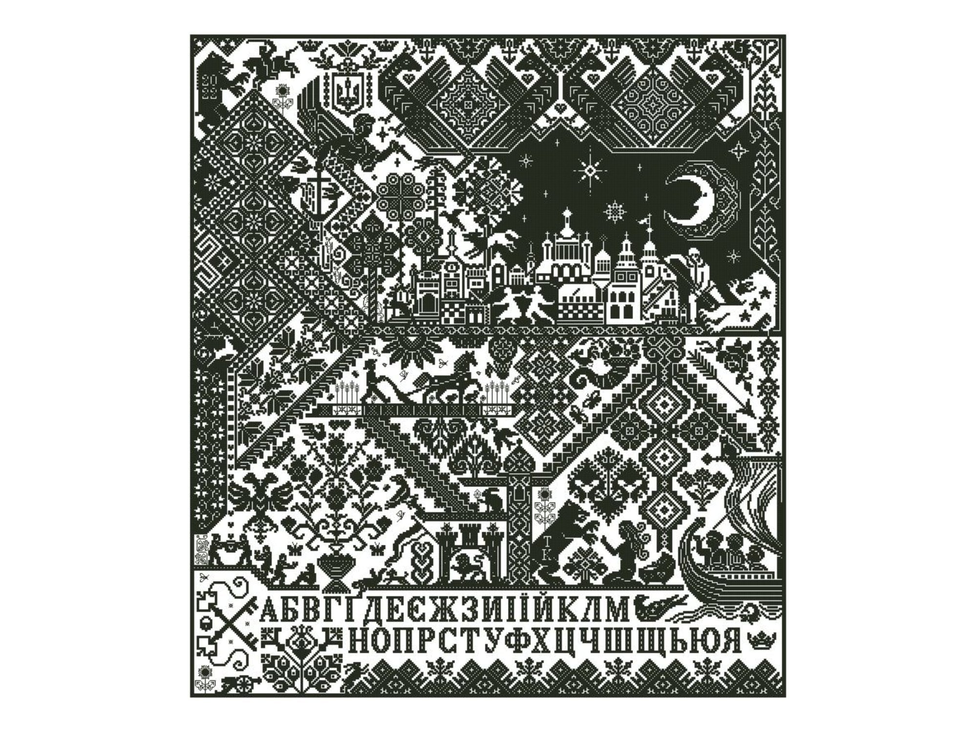 Defiance - Siren Stitchworks - Cross Stitch Pattern