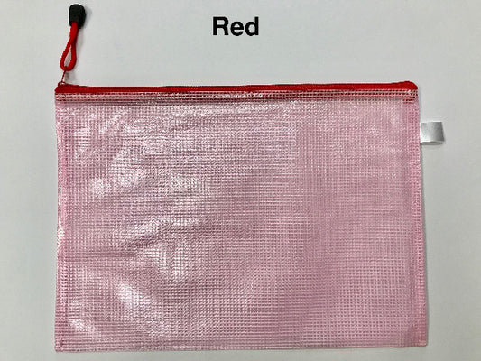 Medium Project Bags - 5 Colors