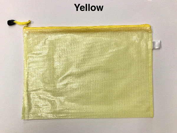Medium Project Bags - 5 Colors