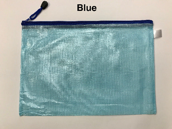 Medium Project Bags - 5 Colors