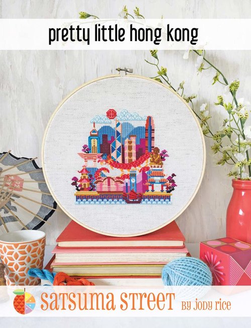 Pretty Little Hong Kong - Cross Stitch Pattern