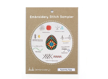 Pysanky Egg Embroidery Stitch Sampler - Kiriki Press - Embroidery Kit