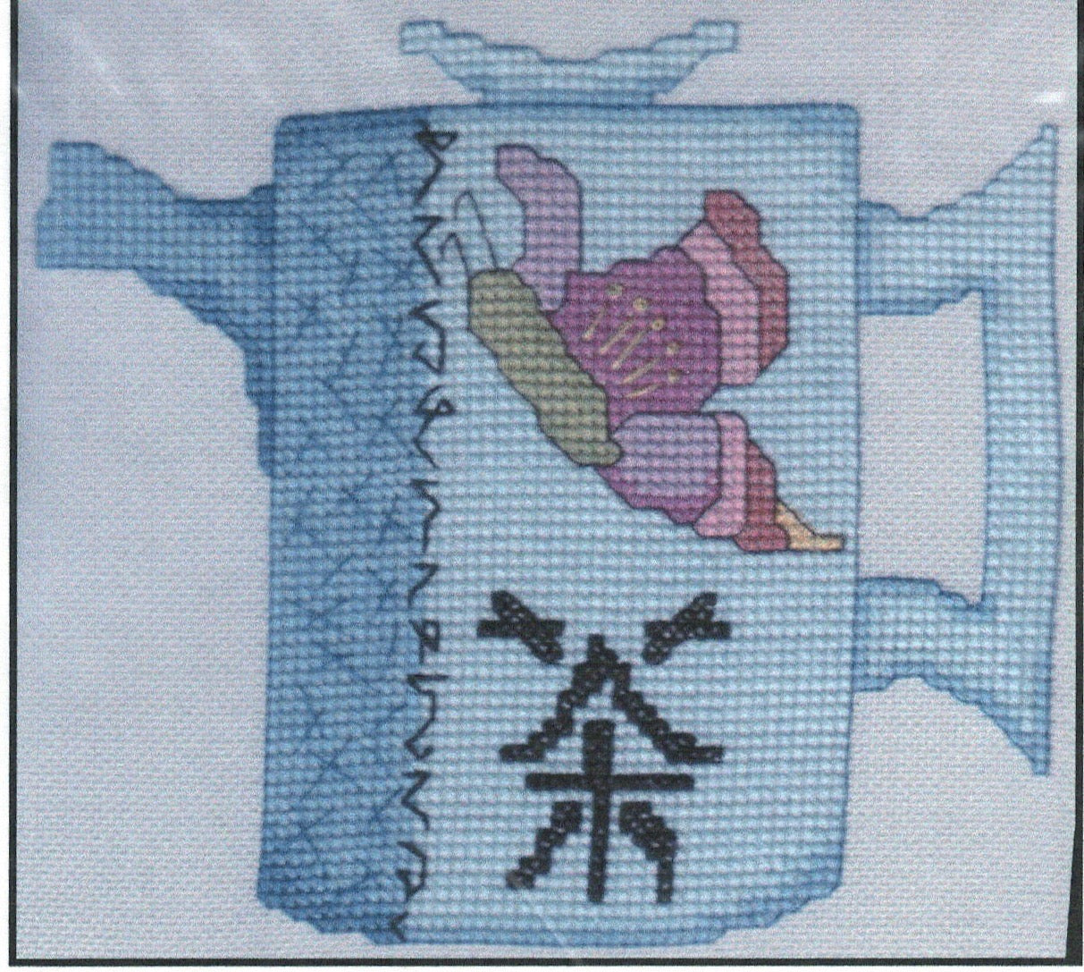 Butterfly Tea - Always Time to Stitch - Cross Stitch Pattern