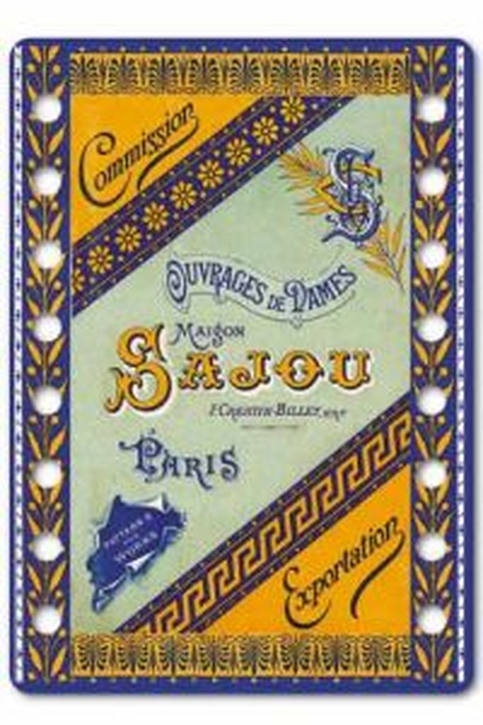 Sajou Thread Organizer - Modèle Jarnac